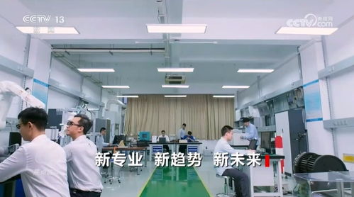 焦點(diǎn)訪談 新專業(yè)、新趨勢(shì)、新未來——透視機(jī)電科技領(lǐng)域的技術(shù)開發(fā)前沿