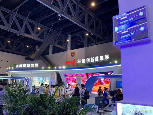 科技賦能，智引未來 迅鰩科技即將亮相第十八屆中國(guó)西部國(guó)際博覽會(huì)